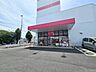 周辺：ショッピングセンター 600m ダイソー宇都宮雀宮店