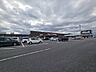 周辺：ホームセンター 1700m ビバホーム足利堀込店