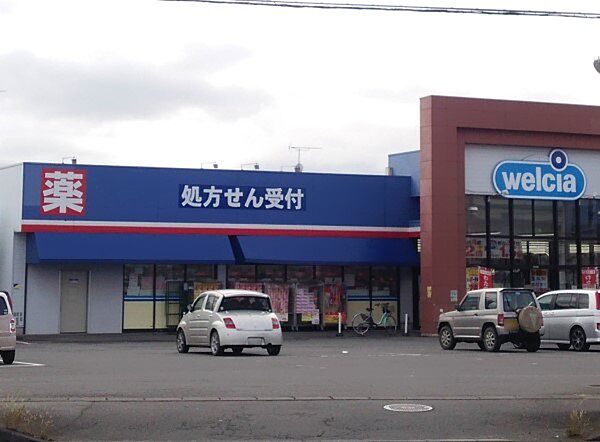 周辺を拡大表示