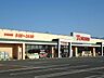 周辺：スーパー 2900m とりせんローズタウン店