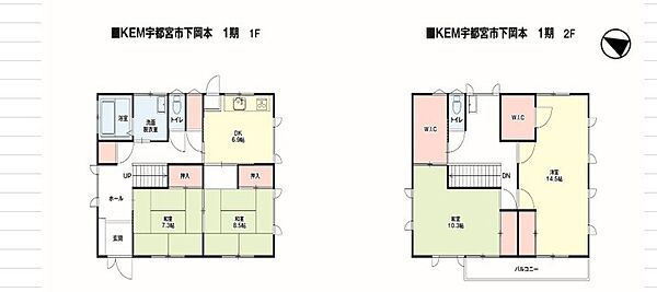 間取りを拡大表示