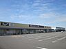 周辺：スーパー 1000m ヨークベニマル千代田モール店