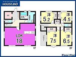青葉台3丁目  新築戸建  太宰府西小・大宰府西中学校