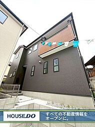 乙金東1丁目 新築戸建  大野東小・大野東中学校