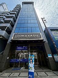 トクヤス長田ビル