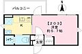 ザ・ルームズ大森町駅前2階8.0万円