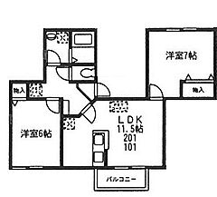 物件の間取り