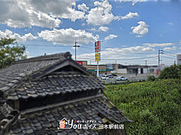 周辺施設の画像