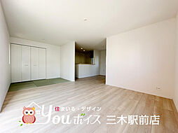 リビング/ダイニングの画像