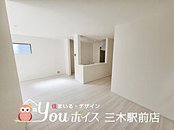 リビング/ダイニングの画像