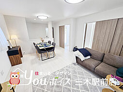 リビング/ダイニングの画像