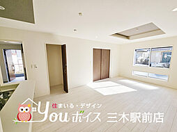 リビング/ダイニングの画像