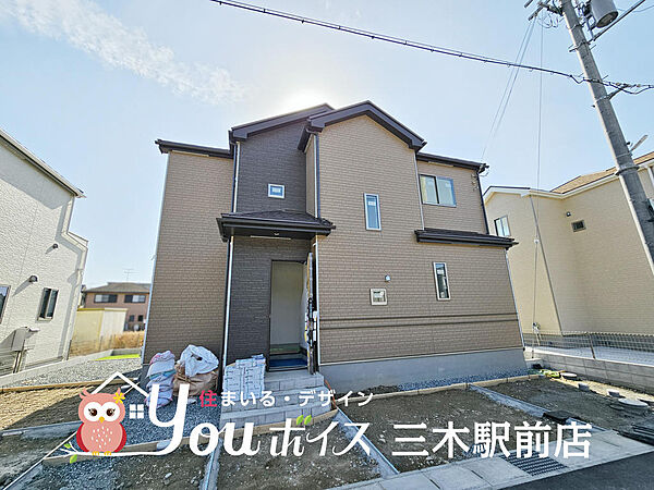その他を拡大表示