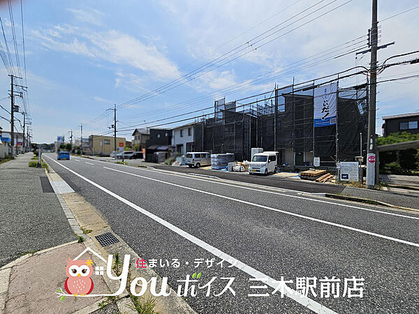 その他を拡大表示