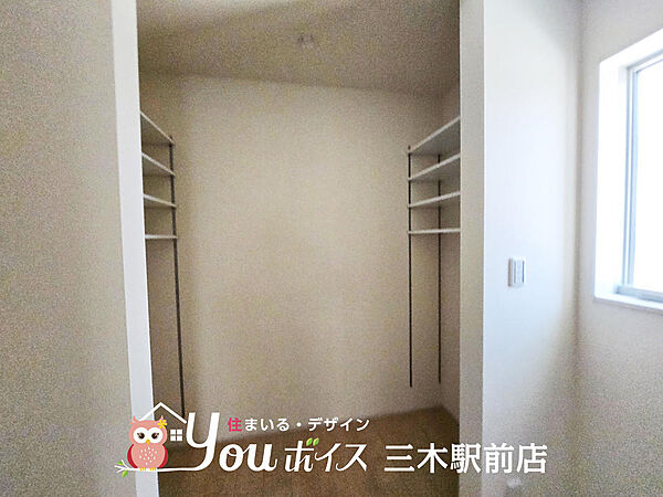 収納を拡大表示