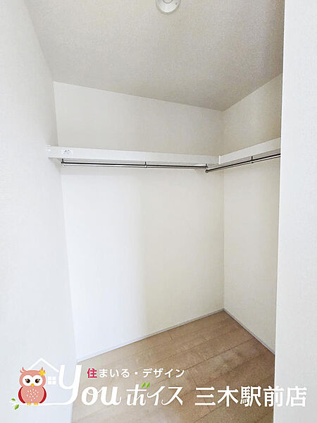 収納を拡大表示