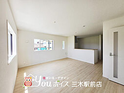 リビング/ダイニングの画像