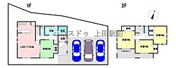 いろどりアイタウン　上田市上田　3号棟