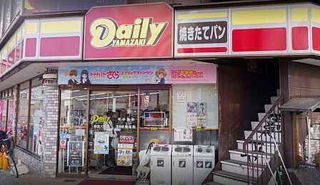 デイリーヤマザキ 奈良大宮店 530m