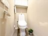 トイレ：ウォシュレット付きトイレです。