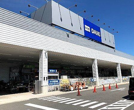 DCM富雄南店 1680m