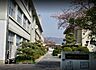 周辺：春日中学校 680m