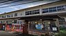 周辺：富雄北幼稚園 820m