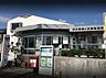 周辺：奈良西登美ヶ丘郵便局 860m