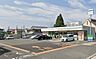 周辺：ファミリーマート西登美ヶ丘店 1100m