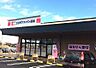 周辺：ココカラファイン七条店 1630m