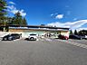 周辺：ドラッグストア　ユタカ桂坂店　物件から1800ｍ　　　