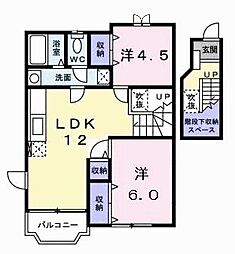 🉐敷金礼金0円！🉐土佐くろしおごめん・なはり線 のいち駅 徒歩14分