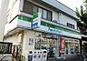 周辺：ファミリーマート 田代本通店（459m）