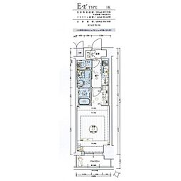 エステムコート名古屋今池アーバンゲート 15階/-
