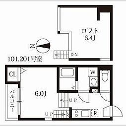 ハーモニーテラス姫宮町 2階