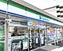 周辺：ファミリーマート 千種汁谷店（249m）