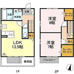 セジュール石川 2階