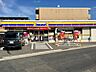 周辺：ミニストップ 天白半ノ木店（550m）