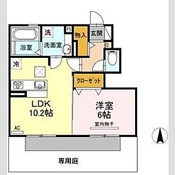 ル・リアン 1LDKの間取図画像