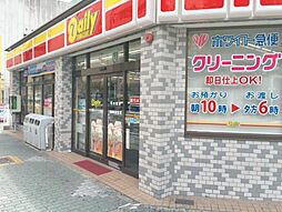 ニューヤマザキデイリーストア新栄二丁目店（338m）
