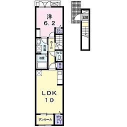 サン・ライズ 1LDKの間取図画像