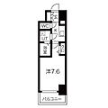 エスリード葵桜通り3階7.0万円