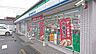 周辺：ファミリーマート 金城町二丁目店（87m）
