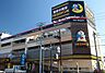 周辺：MEGAドン・キホーテ千種香流店（1060m）