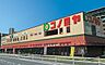 周辺：コノミヤ砂田橋店（822m）