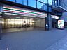 周辺：セブンイレブン 名古屋新栄1丁目店（141m）