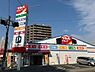周辺：ツルハドラッグ植田店（1290m）