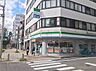 周辺：ファミリーマート 東山公園駅前店（136m）
