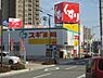 周辺：スギ薬局 メッツ大曽根店（173m）