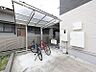 その他：駐輪場